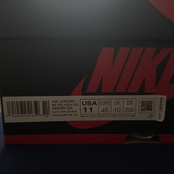 Shadow 2.0 - Picture 5 of 10